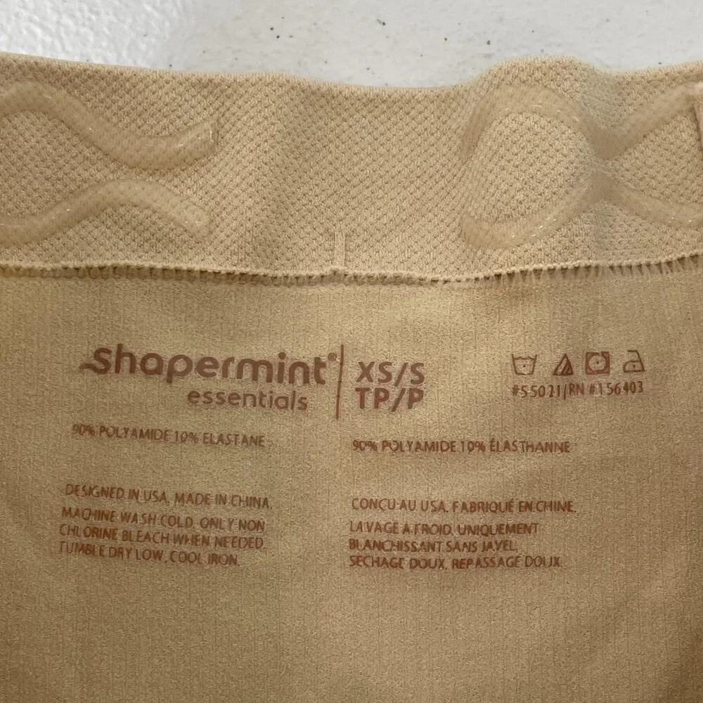 Shapermint Essentials brand shapermint